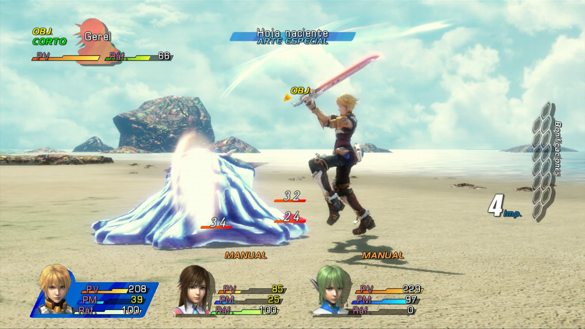 Star Ocean: The Last Hope - International - Imagen 35